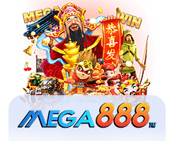 mega-min